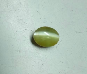 Ceylon Cat's Eye 🤍